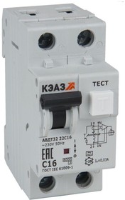 АВДТ 2п C 25А 30мА тип A 6кА АВДТ32-22C25 A УХЛ4 КЭАЗ
