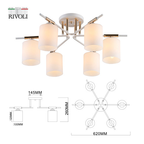 Потолочная люстра Rivoli Amanda 9092-306 Б0052703