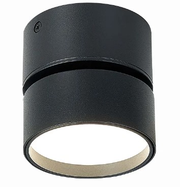 Светодиодный спот ST Luce ST651.442.09
