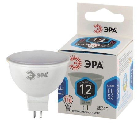 Лампа светодиодная Эра GU5.3 12W 4000K LED MR16-12W-840-GU5.3