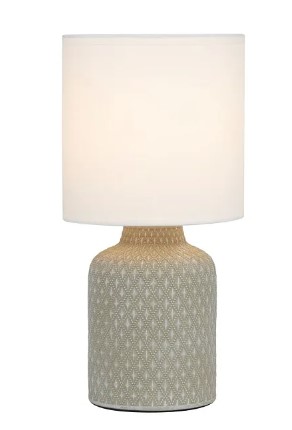 Настольная лампа Rivoli Sabrina 7043-501 Б0053461