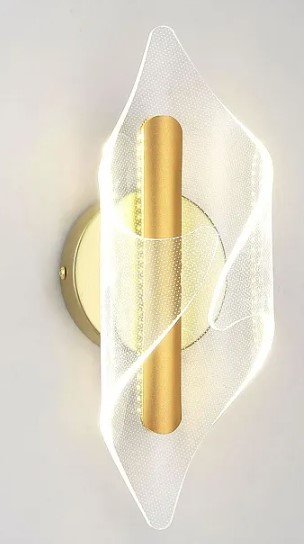Бра Lussole Bradford LSP-7295