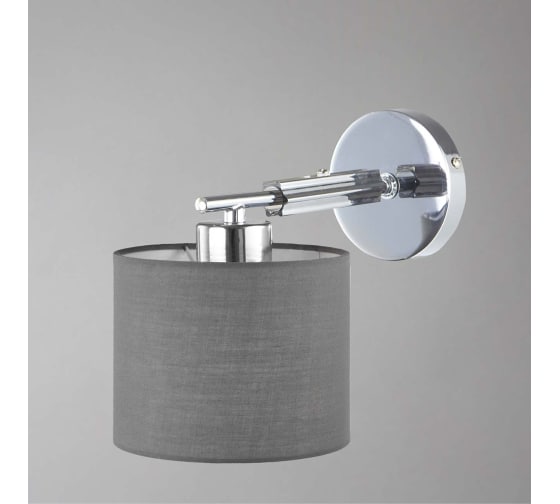 Светильник настенный Escada 700/1A E27*60W Chrome/Grey