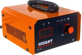 Зарядное устройство GC-20 Gigant