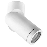 Светильник Lightstar ILLUMO F HP16 IP65 белый GU10