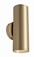 Бра Maytoni Technical Focus S C068WL-02MG