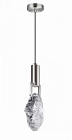 Подвесной светодиодный светильник Odeon Light Midcent Lia 6696/5L