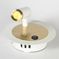 Бра настенное Lussole LSP-7100