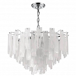 Подвесная люстра Stilfort Glowice 2157/09/10P