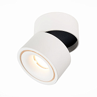 Светильник потолочный Белый LED 1х12W 3000К 1000Lm Ra>90 36o IP20 D100хH105 170-240V