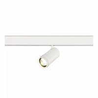 Магнитный трековый светильник ZOOM Белый LED 1*20W 4000К Lm Ra90 10-55о IP20 ST357.546.20