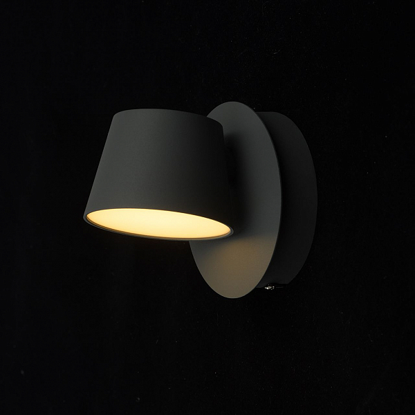 Бра De Markt Хартвиг 1х5W LED 220V