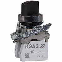 Переключатель КПЕ1620РС 2но+0нз ручка фикс 2поз IP65 черн. КЭАЗ
