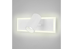 Спот Eurosvet Binar 20127/1 LED белый 15W 750lm