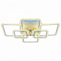Люстра светодиодная Profit Light 18070/6 WHT 196W+10W RGB 3000-6000K пульт