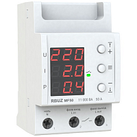 Реле многофункциональное RBUZ MF50