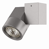 Светильник ILLUMO HP16Х1 хром матовый (в комплекте)