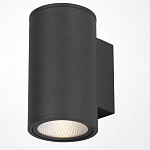 Уличный настенный светодиодный светильник Maytoni Shim O303WL-L10GF3K