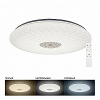 **Светильник светодиодный Feron управляемый 60W, Max. 5000Lum, 3000К-6500K, IP20, AL5250