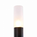Бра Maytoni Vigo MOD620WL-04B 4*G9