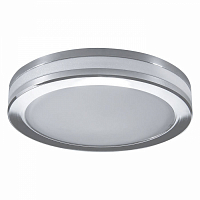 Светильник MATURO LED 9W 730LM 3000K хром матовый (в комплекте)