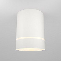 Потолочный светодиодный светильник Maytoni Technical Orlo C085CL-9W3K-W 9W 3000K