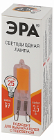 Лампочка светодиодная ЭРА STD LED JCD-3,5W-GL-827-G9 G9 3,5Вт капсула теплый белый свет