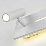 Настенный светильник Elektrostandard Tuo MRL LED 1117 белый