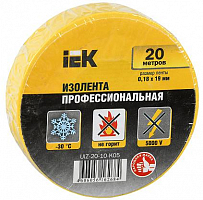 Изолента ПВХ 0,18х19мм желтая 20м IEK