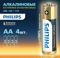 Батарейки Philips LR6M4B/51 АА алкалиновые 1,5v 4 шт. LR6-4BL Premium (4/48/144/17280)