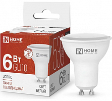 Лампа светодиодная LED-JCDRC-VC 6Вт рефлектор 4000К нейтр. бел. GU10 530лм 230В IN HOME