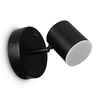 Светодиодный спот Freya PointFive FR10005CW-L68 (10013160/280421/0248695) LED 6W 3000K