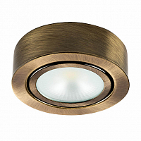 Светильник MOBILED LED 3.5W 270LM 90G 3000К бронза зеленая (в комплекте)