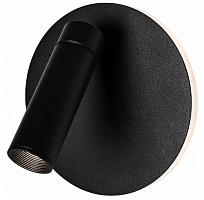 Декоративная подсветка светодиодная ЭРА EDGAR WL55 BK для интерьера COB 5Вт/SMD 7Вт 4000К черный IP2