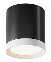 Потолочный светильник Maytoni Technical Hoop C086CM-GX53-MRD-BW