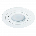 Встраиваемый светильник Arte Lamp Tarf A2167PL-1WH GU10