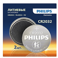Батарейки Philips CR2032P2/51 литиевые 2шт. CR2032-2BL (2/40/400/56000)