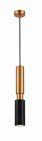 Подвесной светильник ST Luce PRIETTI SL1192.343.01