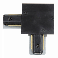 Соединитель для шинопровода L-обр. одноф. встраив. Volpe UBX-Q123 R21 BLACK 1 POLYBAG тип R черный