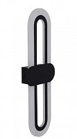 Бра Reluce 86863-9.2-001IL LED10W BK