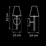 Бра Lightstar Diafano 1х40W G9 хром/прозрачный