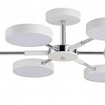 Потолочная люстра Lumion MIKA 5659/99CL