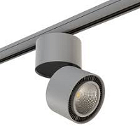 Светильник FORTE MURO LED 26W 1950LM 30G 3000K серый (в комплекте)