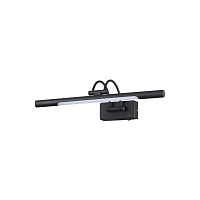 Подсветка для картин Odeon Light Revola 4909/5WL LED 5W 4000K