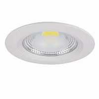 Светильник FORTO LED 20W 1900LM 55G 3000K (в комплекте)