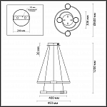 *Подвесная люстра Lumion Ledio Sheridan черный 5249/79L