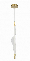 Подвесной светодиодный светильник ST Luce Alba SL6109.213.01