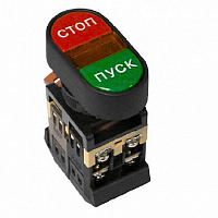 Кнопка APBB-22N "Пуск-стоп" овал. 220В NO+NC EKF