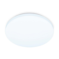 Потолочный светодиодный светильник Ambrella light Orbital Air FZ1009 21W 6400K 1575lm