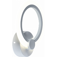 Светильник настенный Rivoli Amarantha 6100-108 светодиодный 14 Вт LED 2750К - 5850К модерн